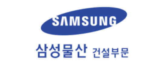 삼성물산 건설부문